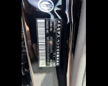 Mercedes-Benz C-Class 2015