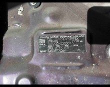 Toyota Hiace Van 2014