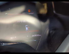 Honda Vezel 2020
