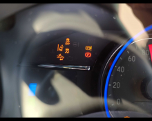 Honda Vezel 2020
