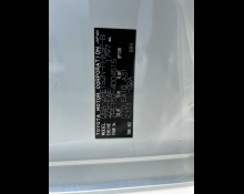 Toyota Corolla Rumion 2014