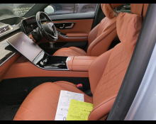 Mercedes-Benz S-Class 2021