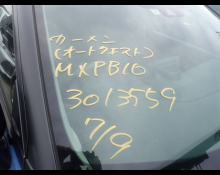 Toyota Yaris Cross 2021