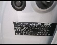 Toyota Townace Van 2020