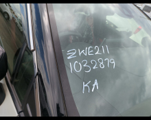 Toyota Corolla Sports 2020