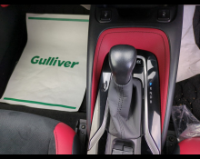 Toyota Corolla Sports 2020