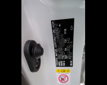 Toyota Corolla Sports 2020