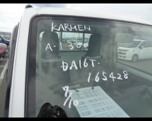 Suzuki Carry Truck 2014