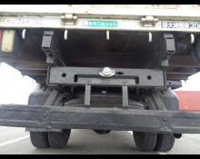 Mitsubishi Canter 1997