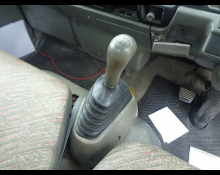 Mitsubishi Canter 1997