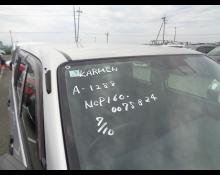 Toyota Probox Van 2017