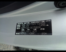 Toyota Probox Van 2017