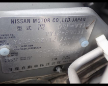 Nissan NV150 2020