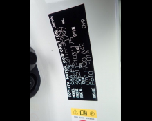 Toyota Corolla Sports 2020