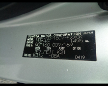 Toyota Probox Van 2018