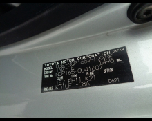 Toyota Succeed Van 2017