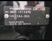 Honda WR V 2024