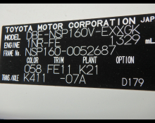 Toyota Probox Van 2020