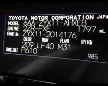 Toyota C HR 2020