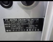 Toyota Townace Van 2021