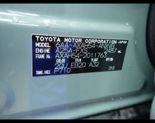 Toyota RAV4 2022
