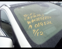 Mercedes-Benz GLE-Class 2020