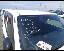 Toyota Probox Van 2018