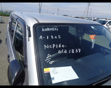 Toyota Succeed Van 2019