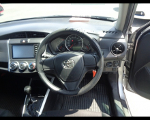 Toyota Corolla Fielder 2017