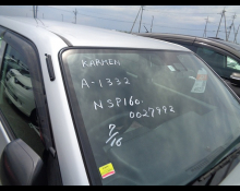 Toyota Probox Van 2017