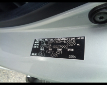 Toyota Probox Van 2017