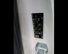 Toyota GR Yaris 2021