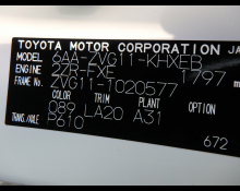 Toyota Corolla Cross 2022