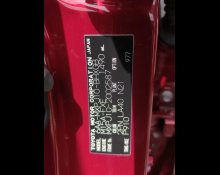 Toyota Yaris Cross 2020