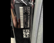 Mercedes-Benz E-Class 2017