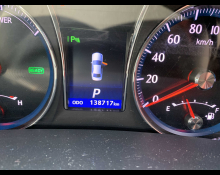 Toyota Crown Athlete 2015