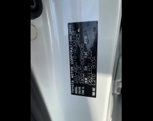 Toyota Crown Athlete 2015