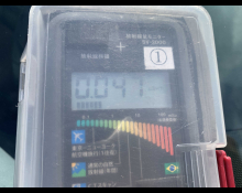 Toyota Crown Athlete 2015