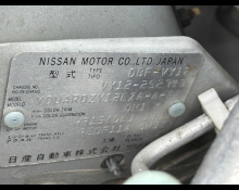 Nissan NV150 2018