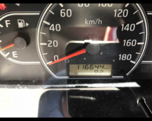 Nissan NV150 2018