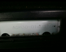 Toyota Vellfire 2017