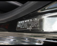 Daihatsu Mira e:S 2017