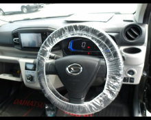 Daihatsu Mira e:S 2017