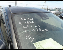 Daihatsu Mira e:S 2017