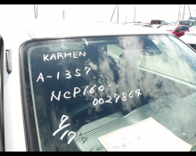 Toyota Probox Van 2017