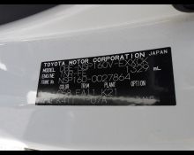 Toyota Probox Van 2017