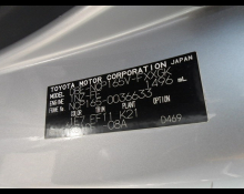 Toyota Succeed Van 2017