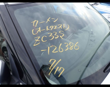 Suzuki Swift Sports 2019