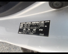 Toyota Probox Van 2017