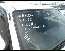 Toyota Succeed Van 2017